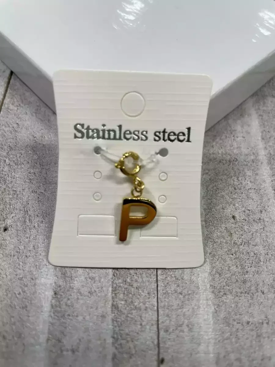 STAINLESS STEEL CHARMS LETTERS P