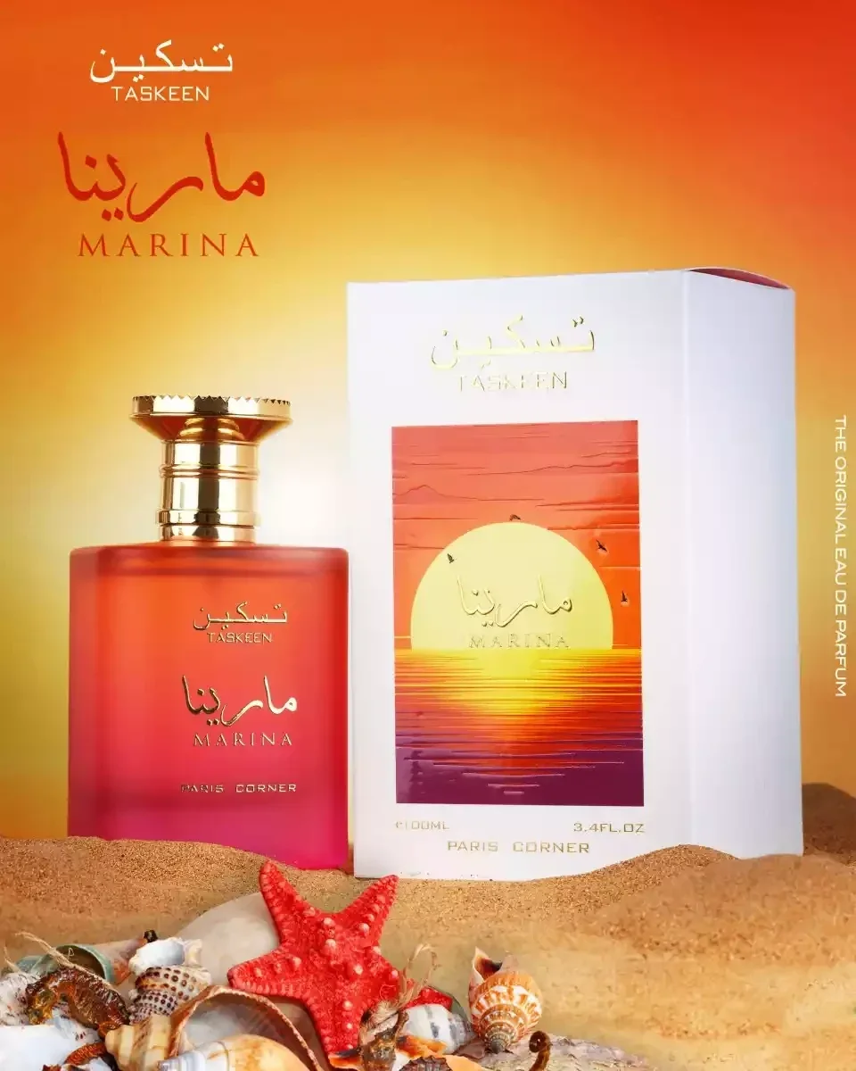 PARIS CORNER TASKEEN MARINA WOMEN 3.4oz