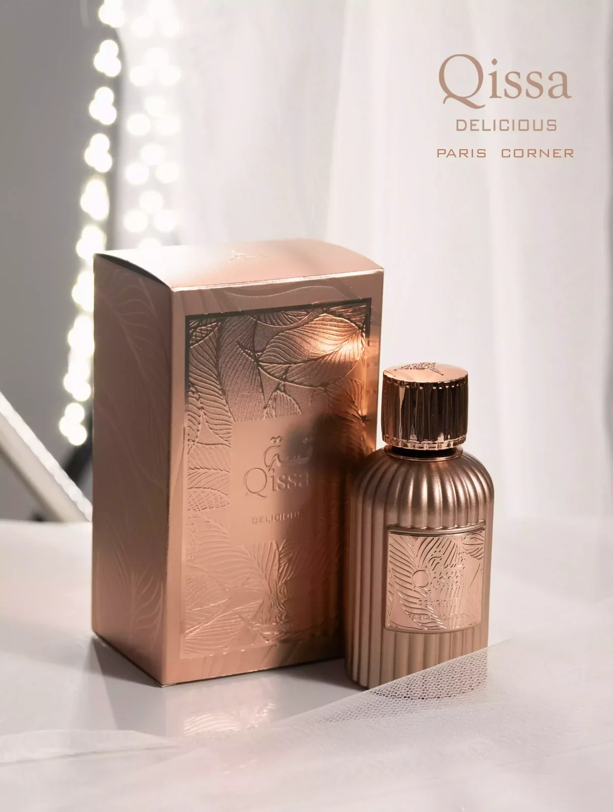 PARIS CORNER QISSA DELICIOUS WOMEN 3.4oz